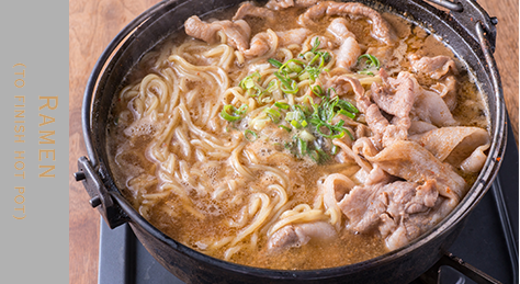 Ramen (to finish hot pot)