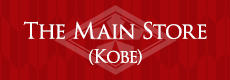 The Main Store (Kobe)