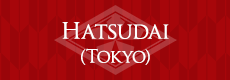 Hatsudai (Tokyo)