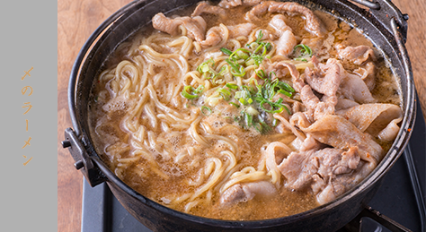 〆のラーメン