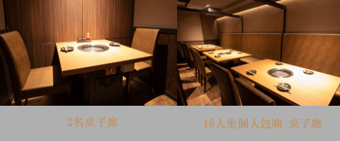 Kitanozaka Branch (Kobe)